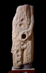 Statue von Min, Frontalansicht